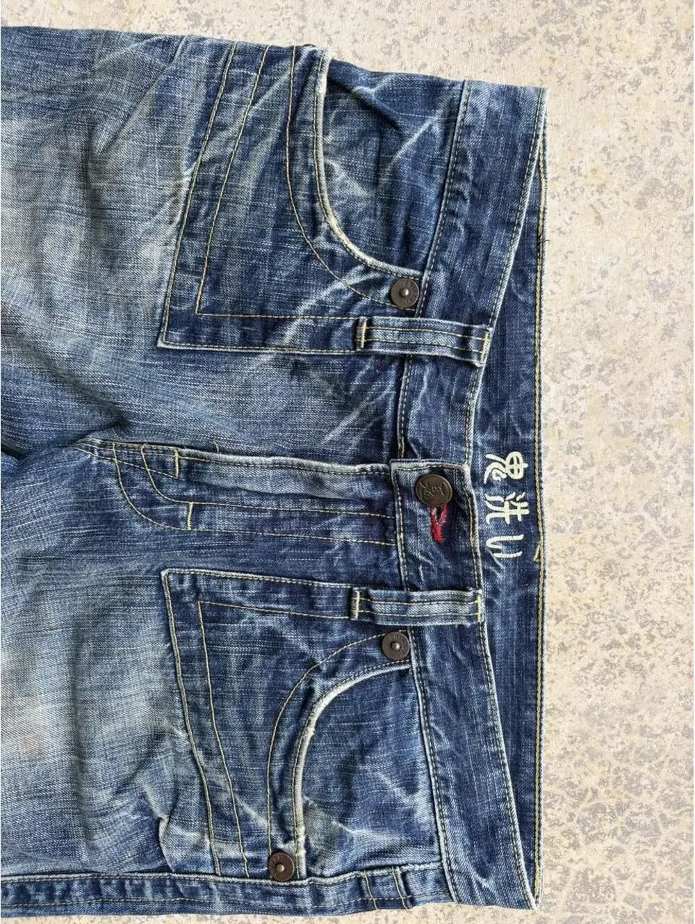 Japanese Oniarai bootcut jeans size 33
